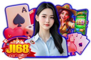 ji68 ทางเข้า